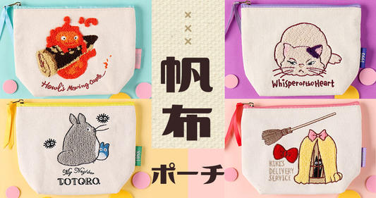 ⭐️ STUDIO GHIBLI Tote Bag Collection ⭐️