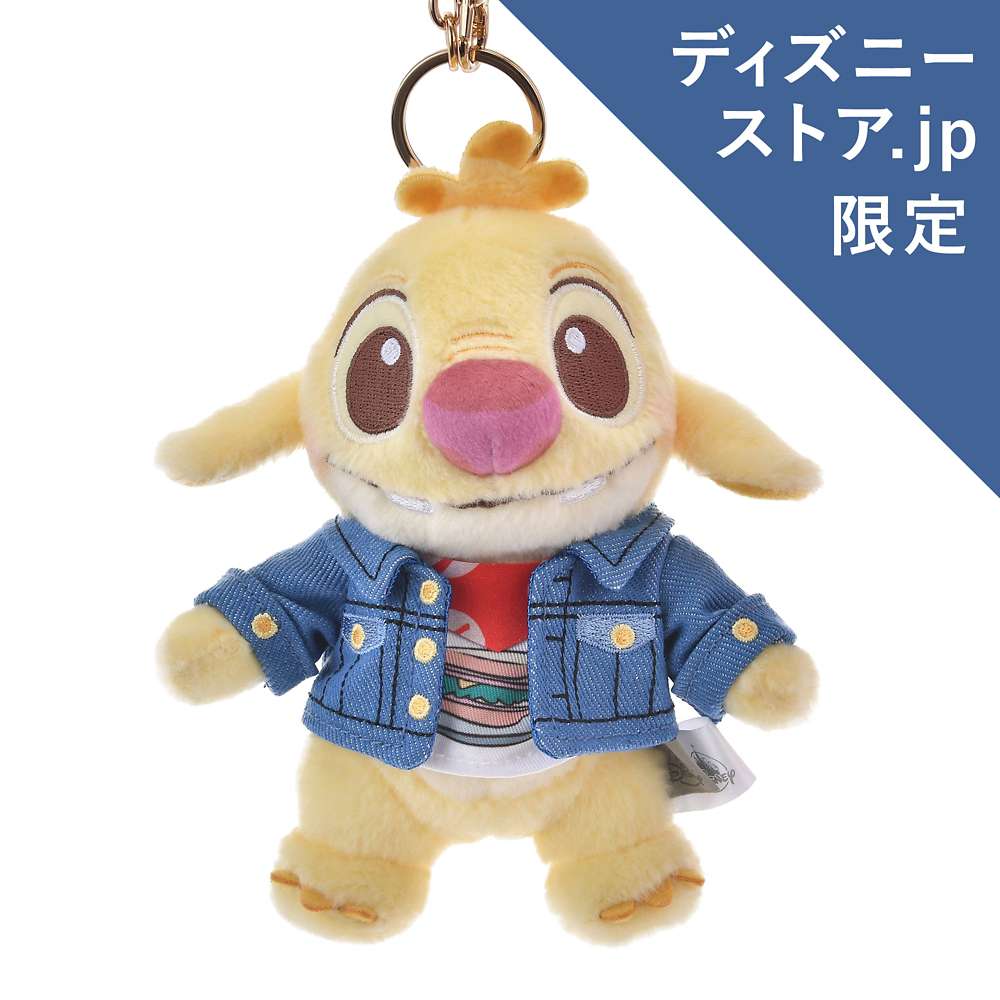 SDJ - DEMIN STITCH - Plush keychain