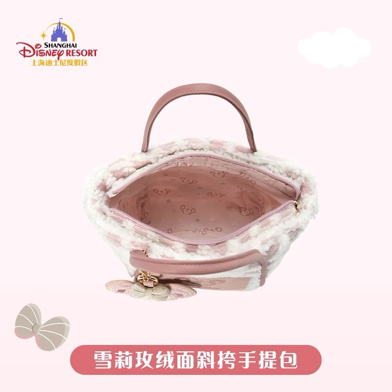 SHDL - Shellie May handbag