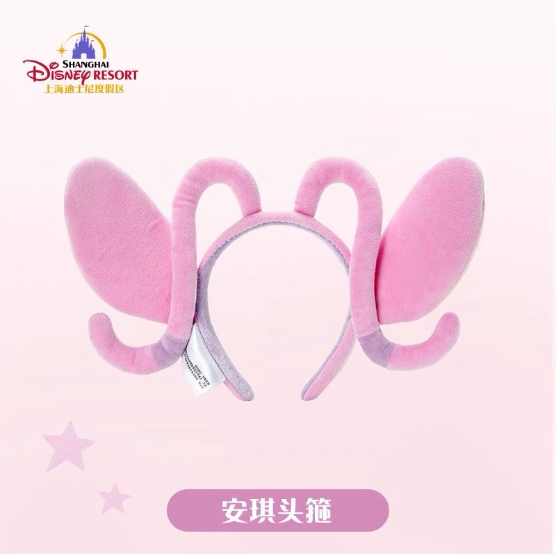SHDL - Angel headband / ears
