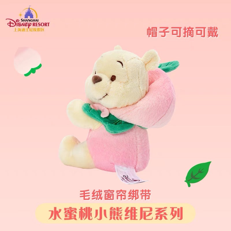 SHDL - Winnie the Pooh curtain holder plush