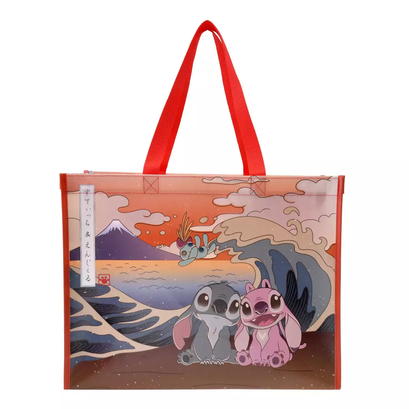 SDJ - Japan Original 2025 - Shopping bag