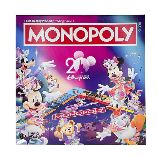 HKDL - 20th Anniversary Grand Celebration Monopoly Board Game