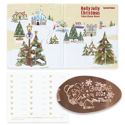 TDR - Christmas 2025 - medallion collection book with one medallion