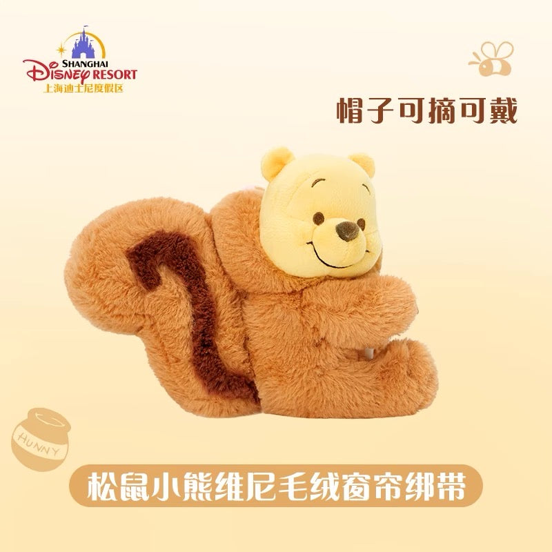SHDL - Winnie the Pooh curtain holder plush