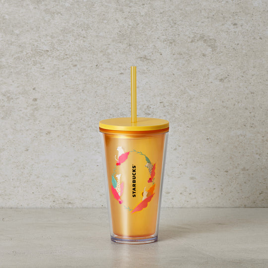 Hong Kong Starbucks - 16OZ SAVANNAH ANIMALS RING COLD CUP
