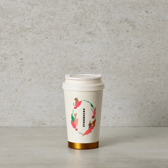 Hong Kong Starbucks - 12OZ SAVANNAH ANIMALS RING SS TUMBLER