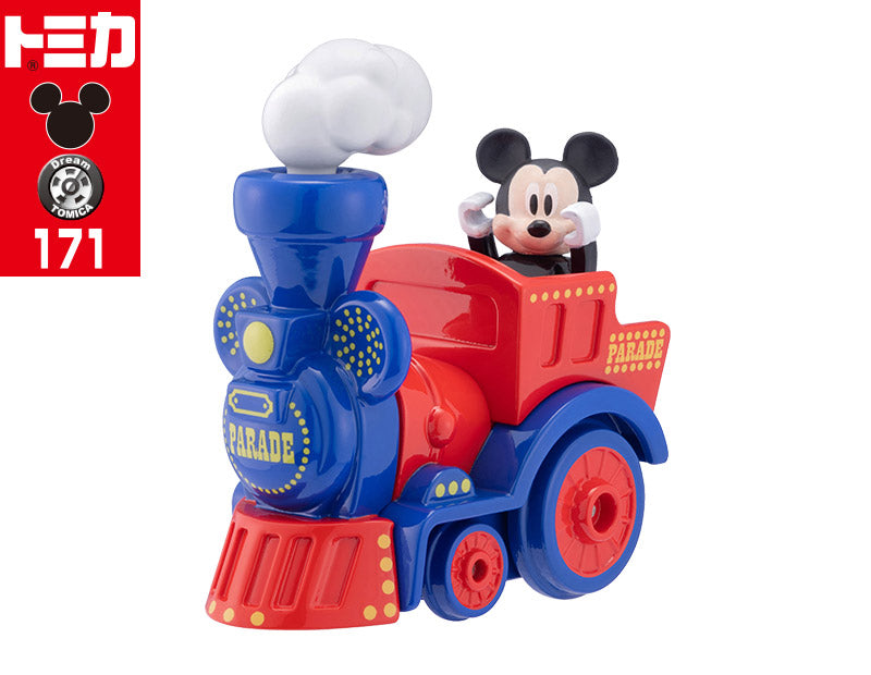 TDR - TOMICA toy car