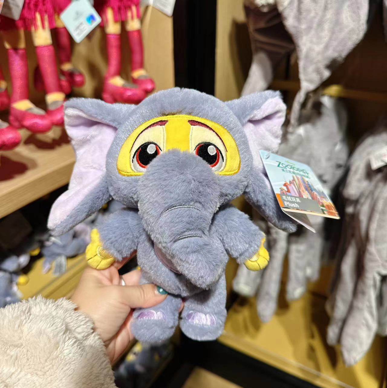 SHDL - Zootopia Collection - Plush