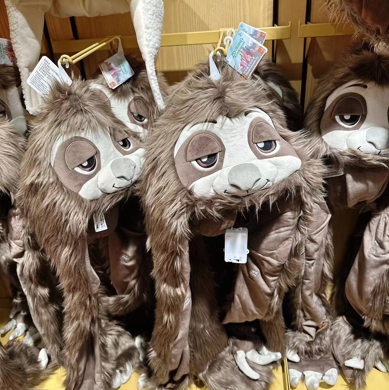 SHDL - Zootopia Collection - Hat