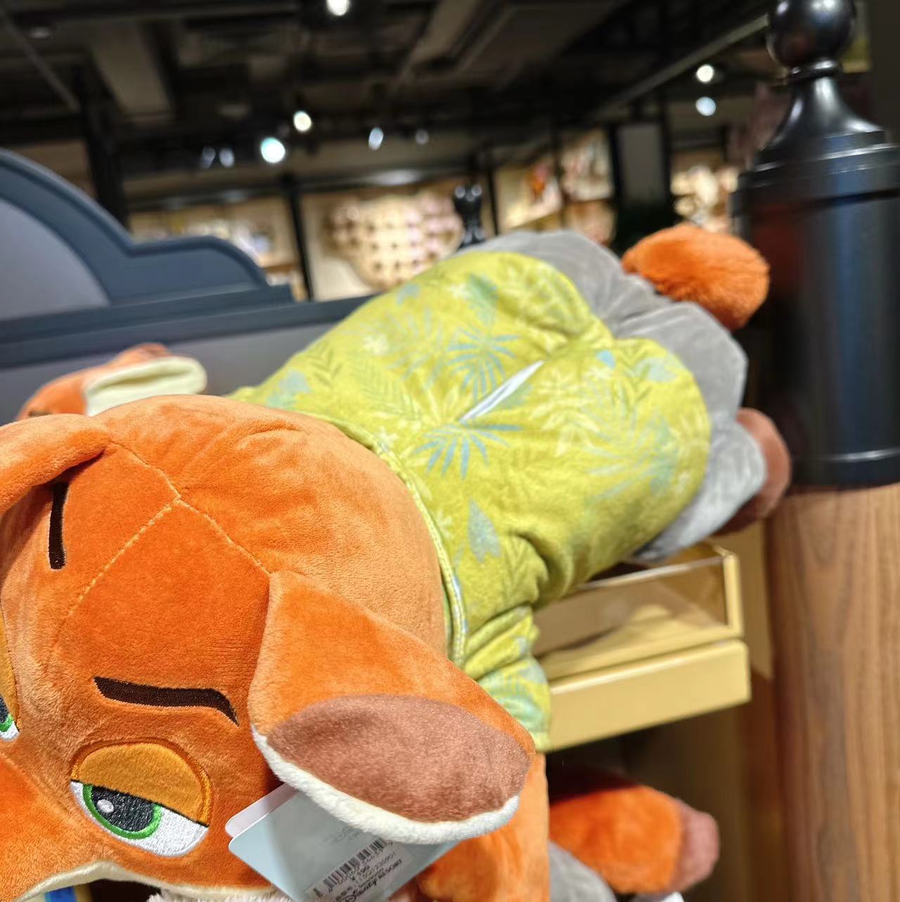 SHDL - Zootopia Collection - Plush