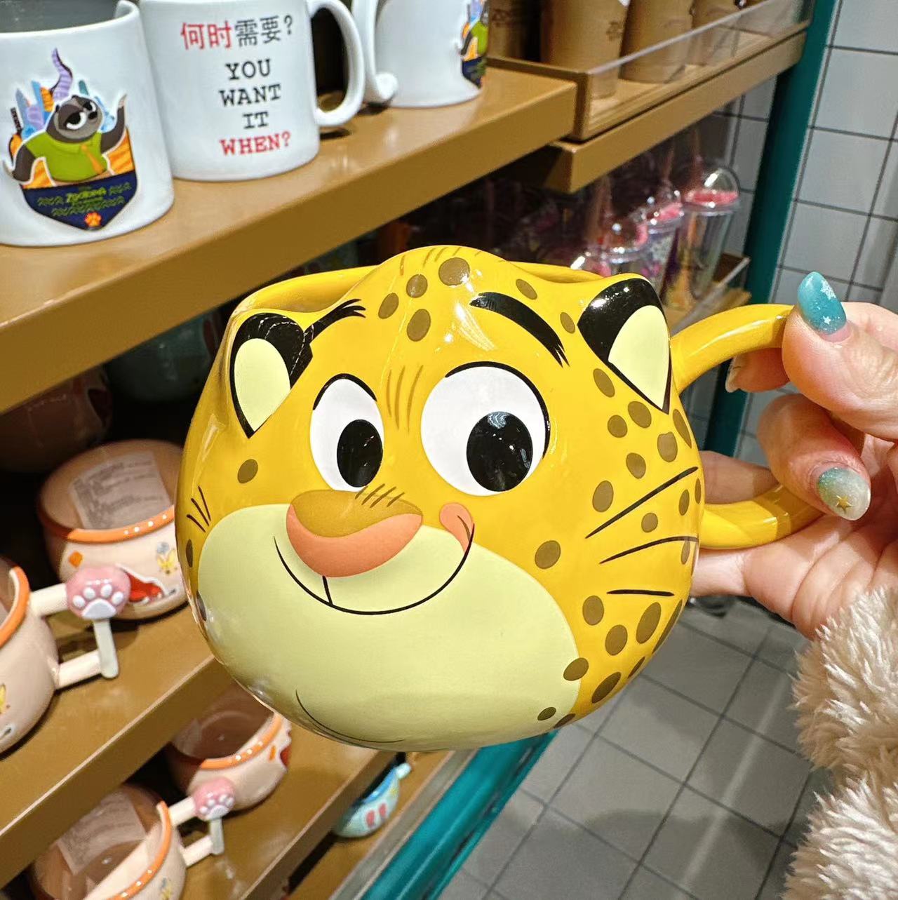 SHDL - Zootopia Collection - Mug