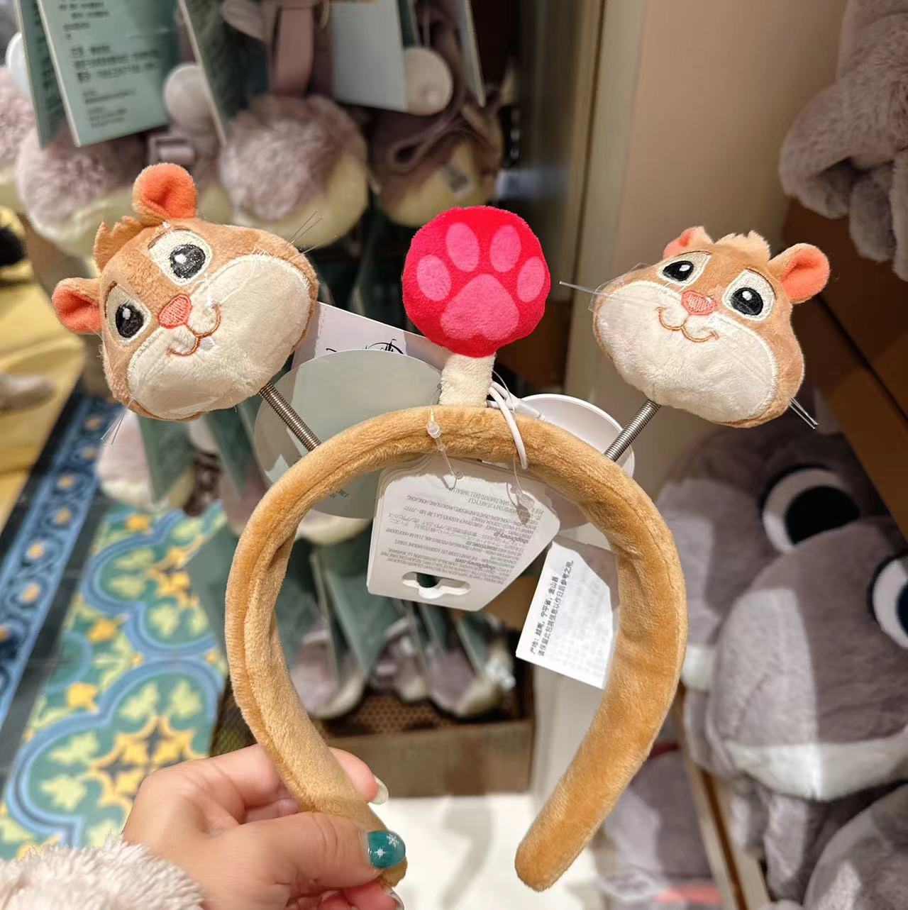 SHDL - Zootopia Collection - Headband / ears