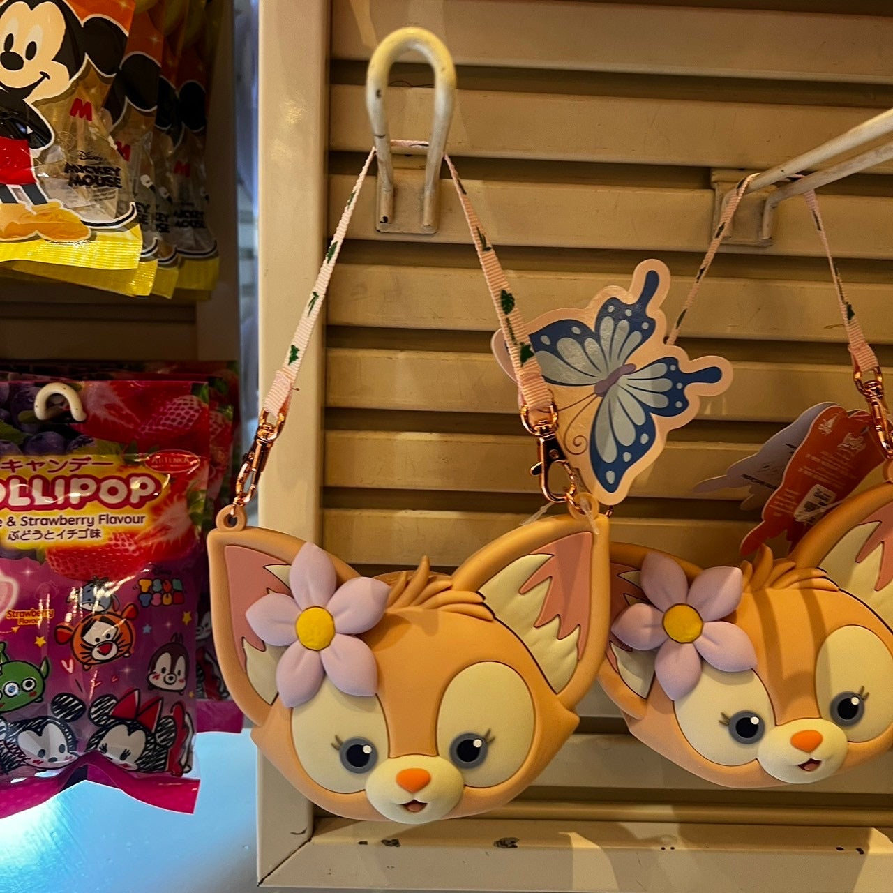 HKDL - LinaBell mini snack case