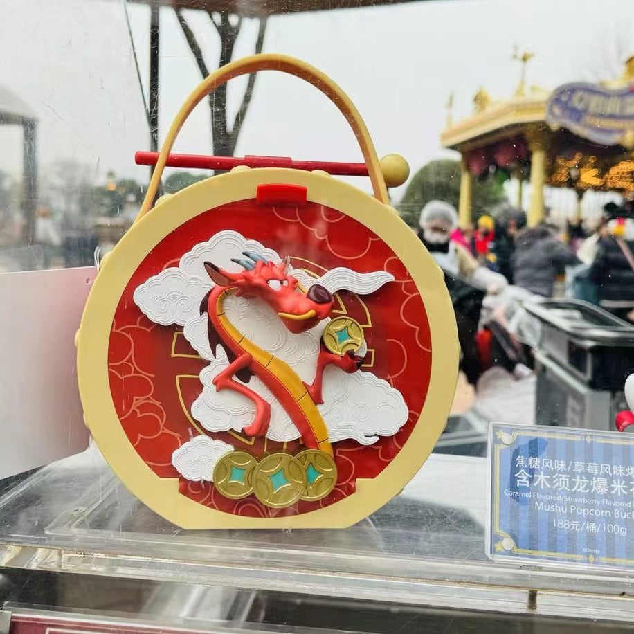 SHDL - Mushu popcorn bucket