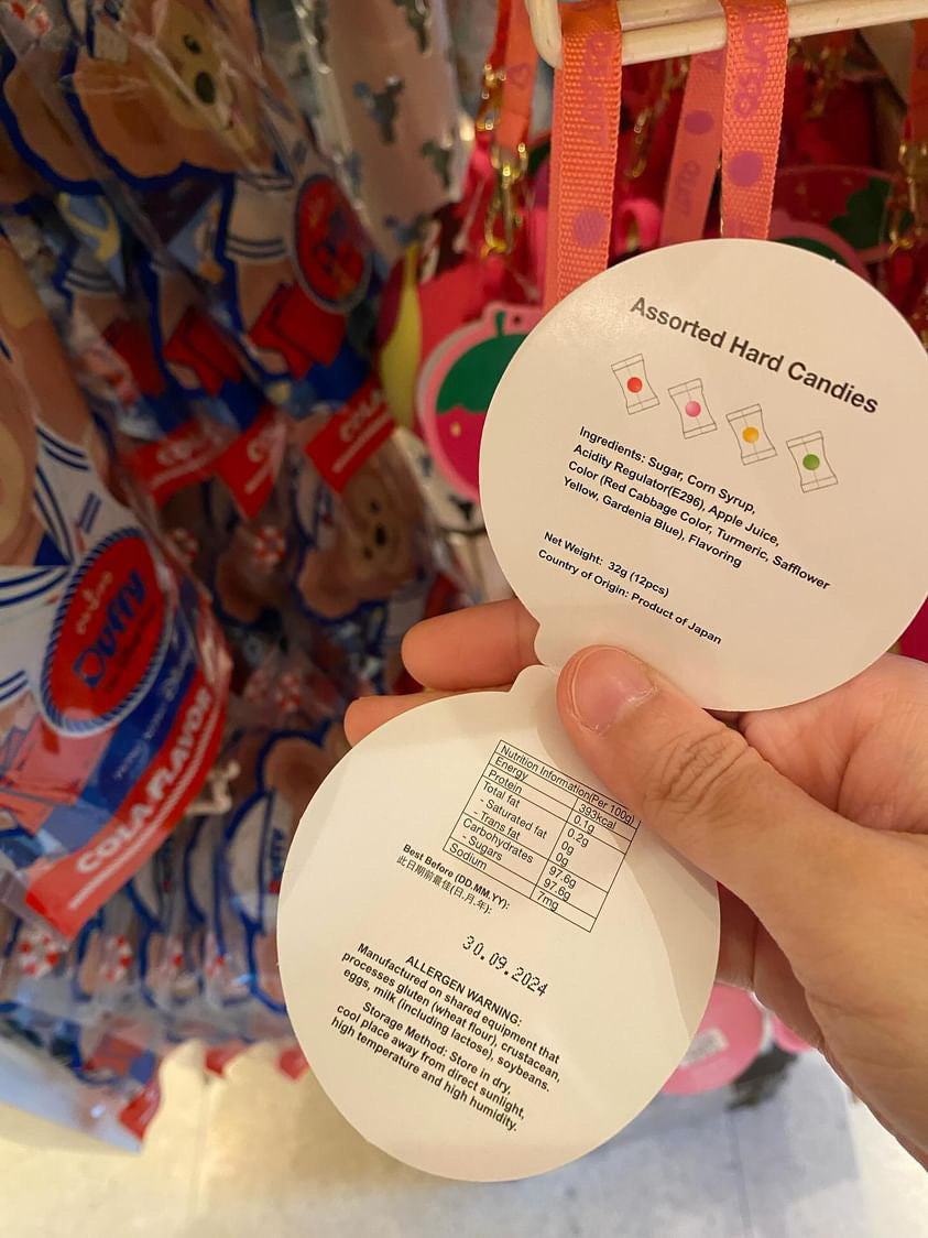 HKDL - Lotso Candy with Pouch