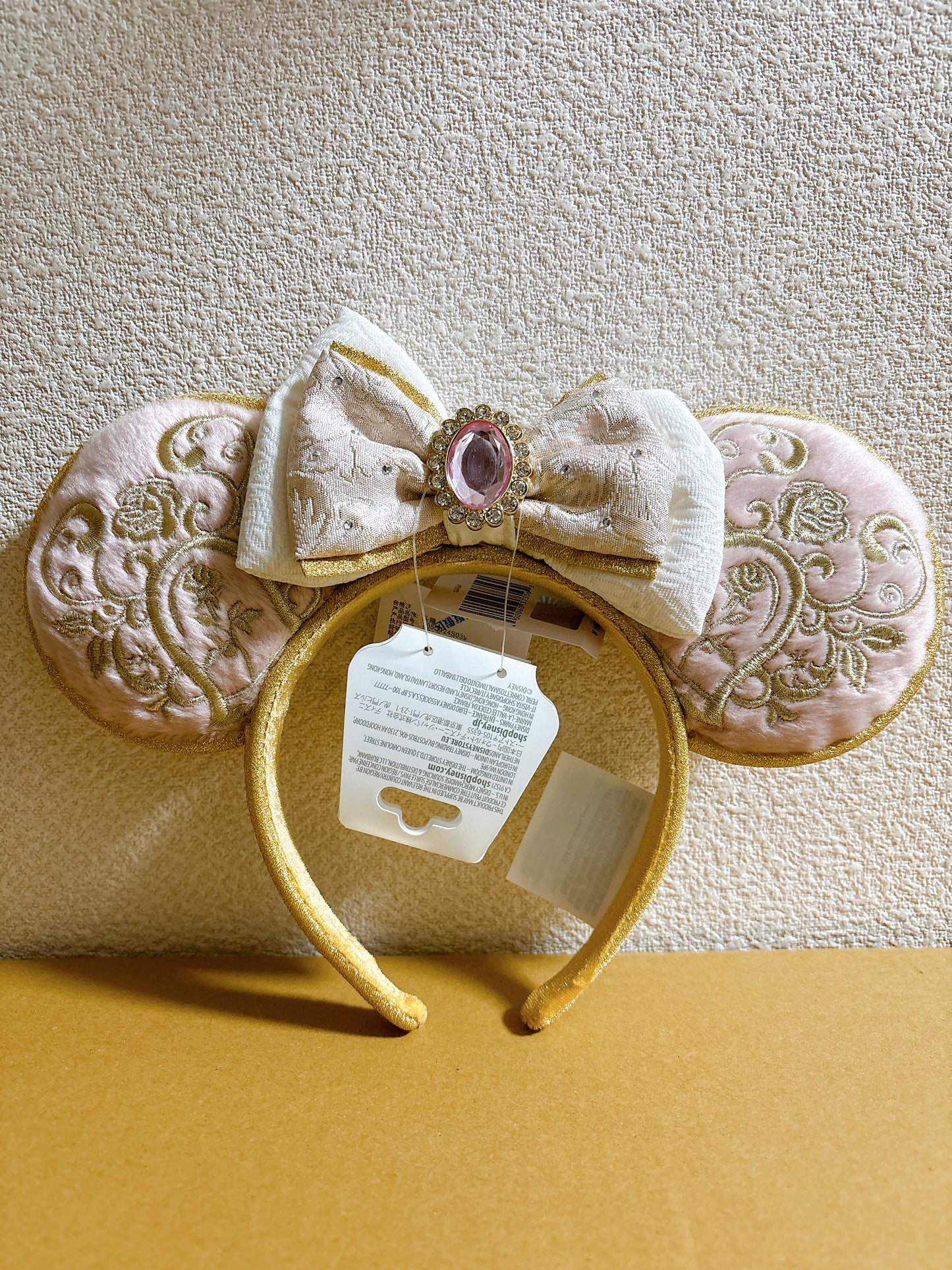 SHDL - Belle headband / ears