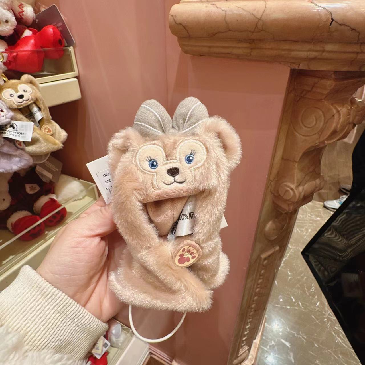 SHDL - Duffy and friends Keychain - Shellie May