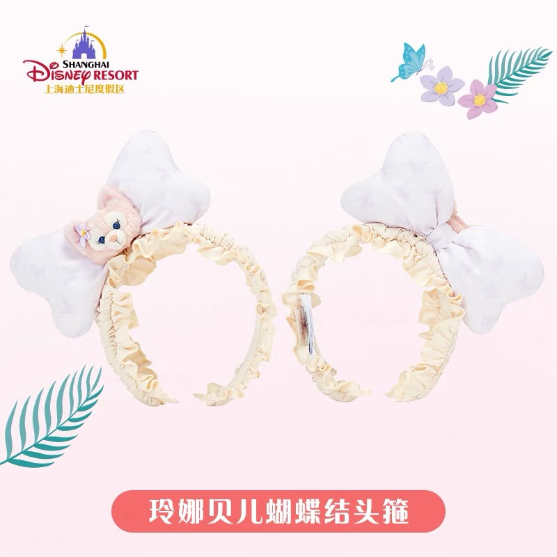SHDL - LinaBell headband / ears