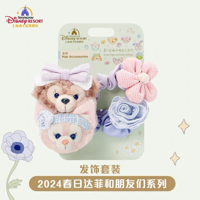 SHDL - Duffy and friends Spring 2024 collection - Hair accessores