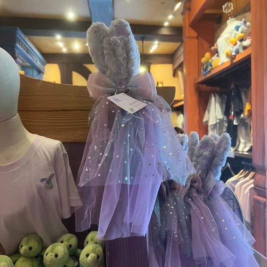 HKDL - Stella Lou ears / headband