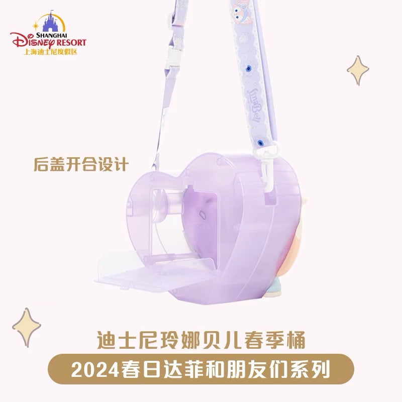 SHDL - Duffy and friends Spring 2024 Collection - Popcorn case