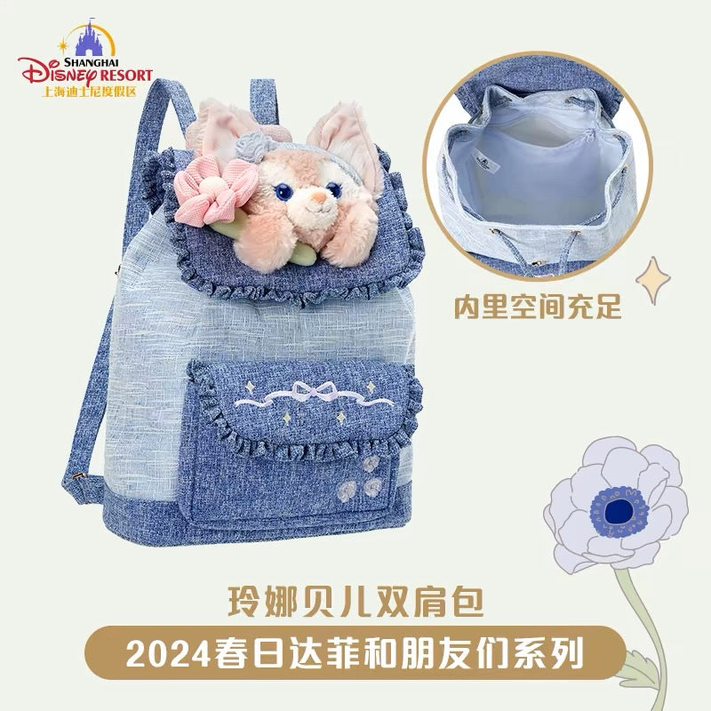 SHDL - Duffy and friends Spring 2024 Collection - Backpack