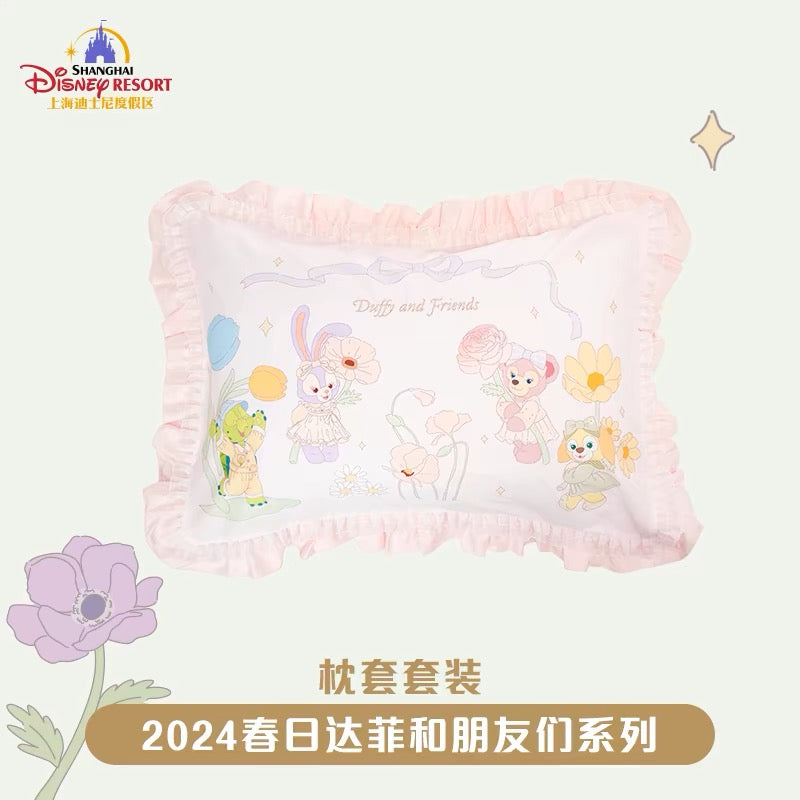 SHDL - Duffy and friends Spring 2024 Collection - Pillow case set of 2