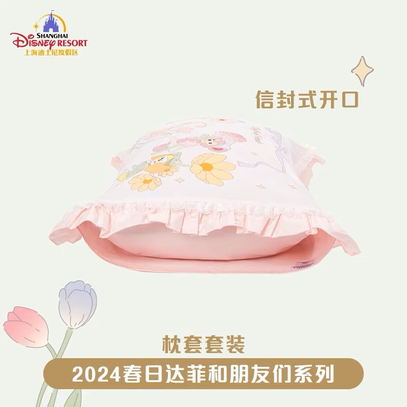 SHDL - Duffy and friends Spring 2024 Collection - Pillow case set of 2