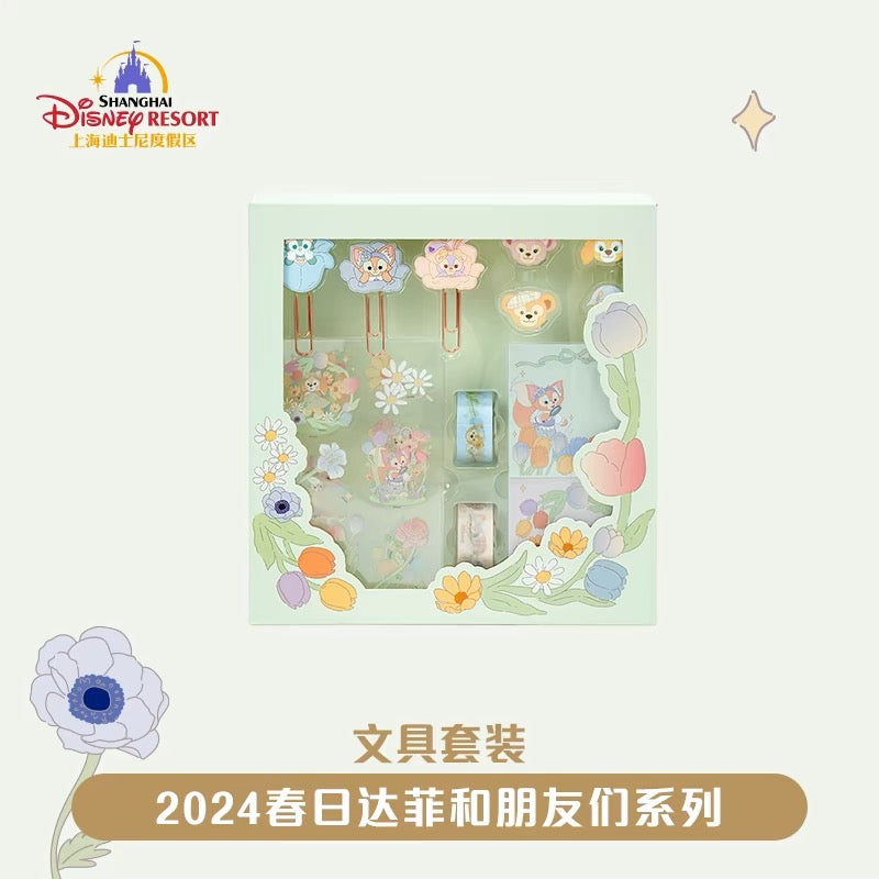SHDL - Duffy and friends Spring 2024 Collection - Stationary set