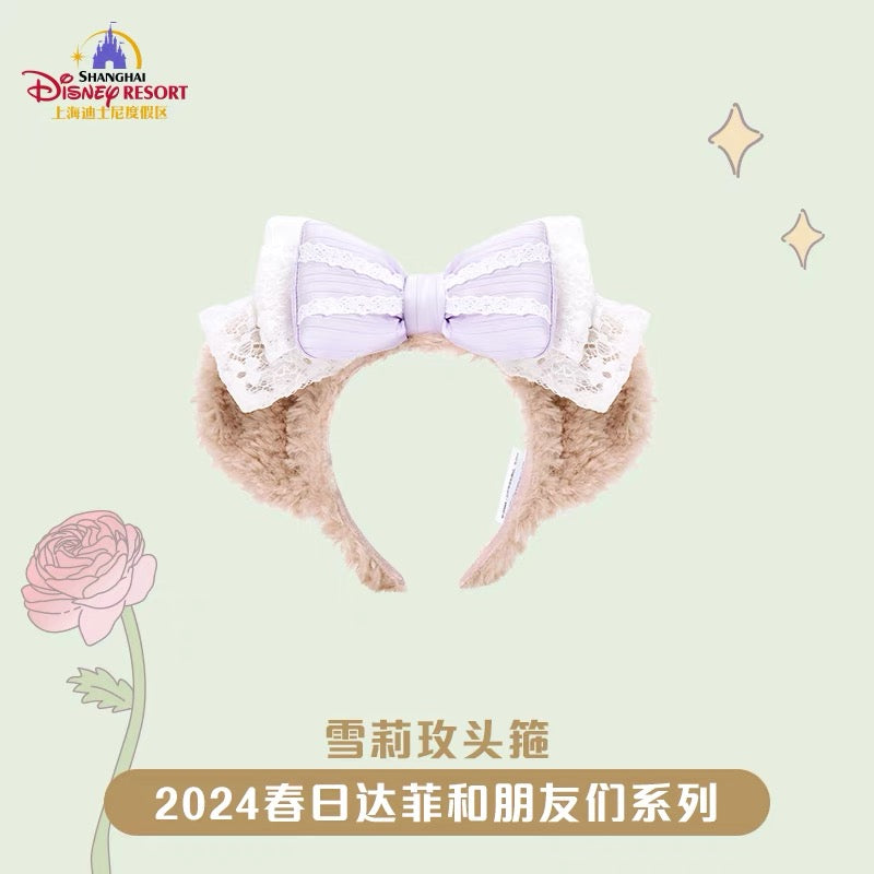 SHDL - Duffy and friends Spring 2024 Collection - Headband / ears