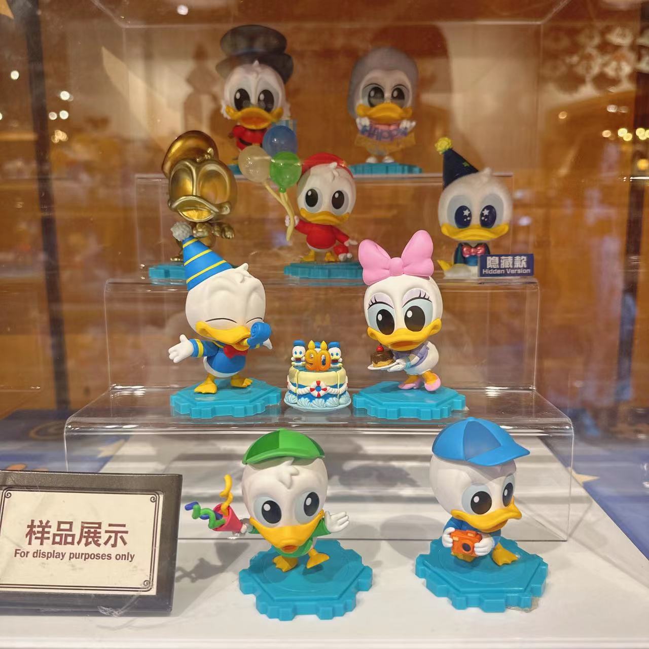 SHDL - Donald Duck random figure