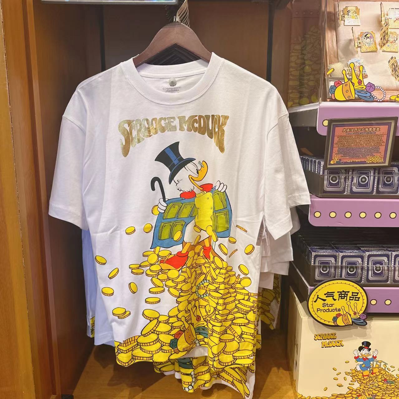SHDL - Scrooge McDuck Tshirt