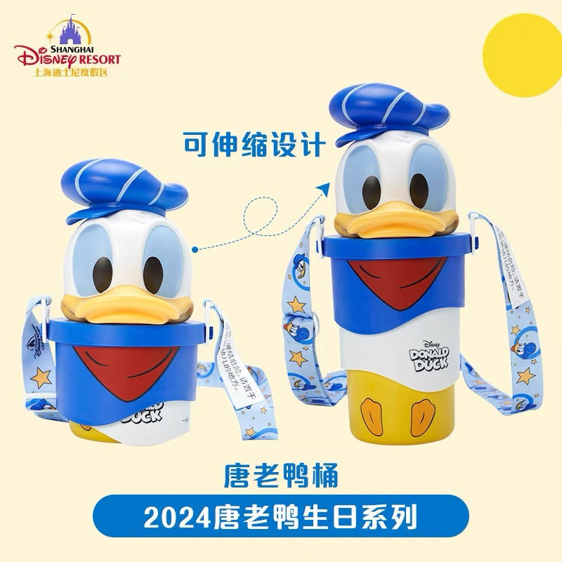 SHDL - Donald Duck 90th Anniversary Popcorn bucket