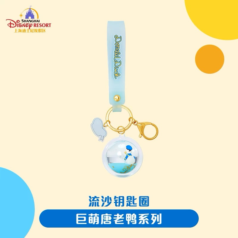 SHDL - Donald Duck 90th Anniversary Keychain
