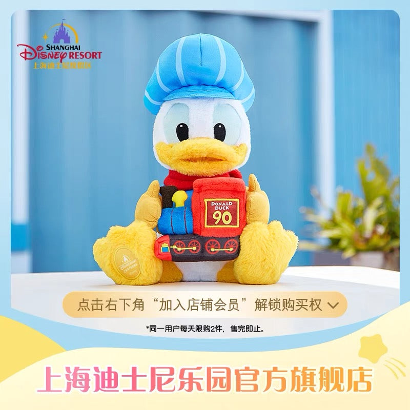 SHDL - Donald Duck 90th Anniversary Plush