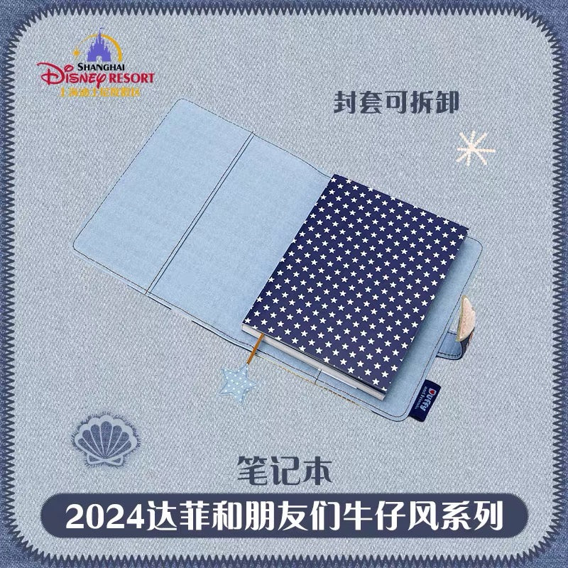 SHDL - Duffy and friends Demin Collection - Notebook