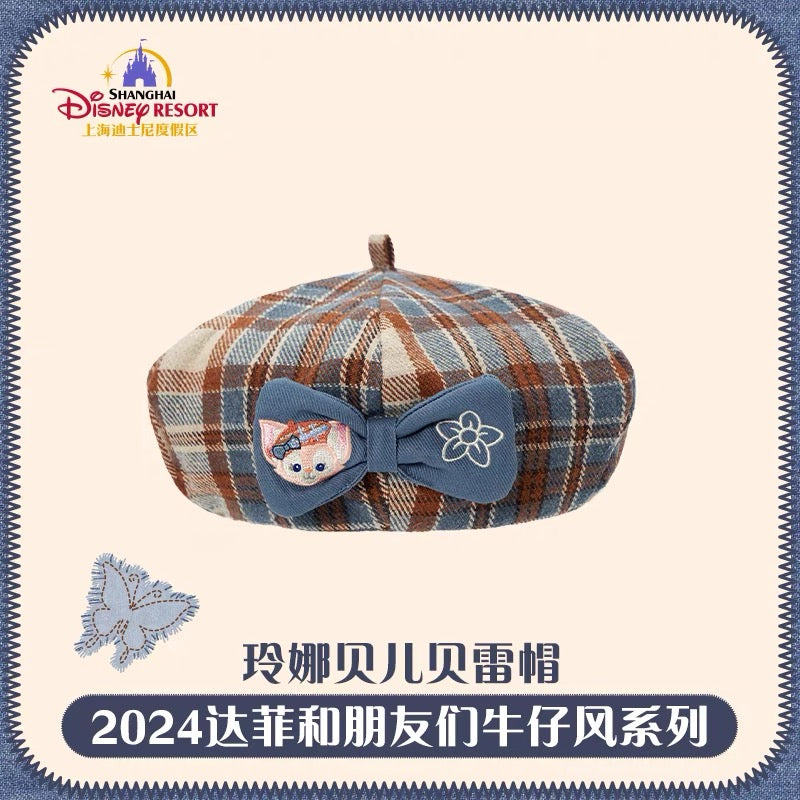 SHDL - Duffy and friends Demin Collection - Bucket hat