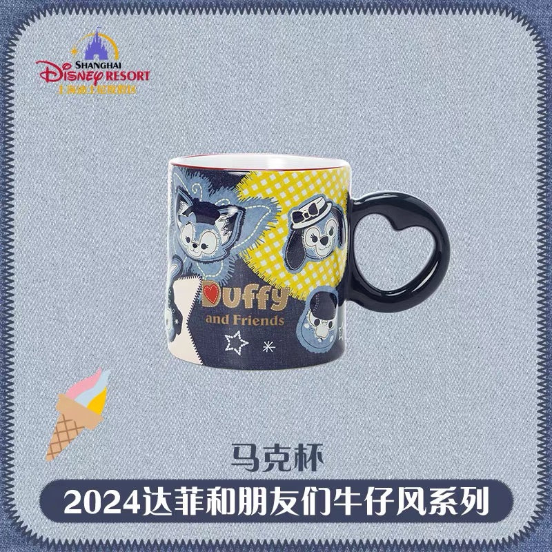 SHDL - Duffy and friends Demin Collection - Mug