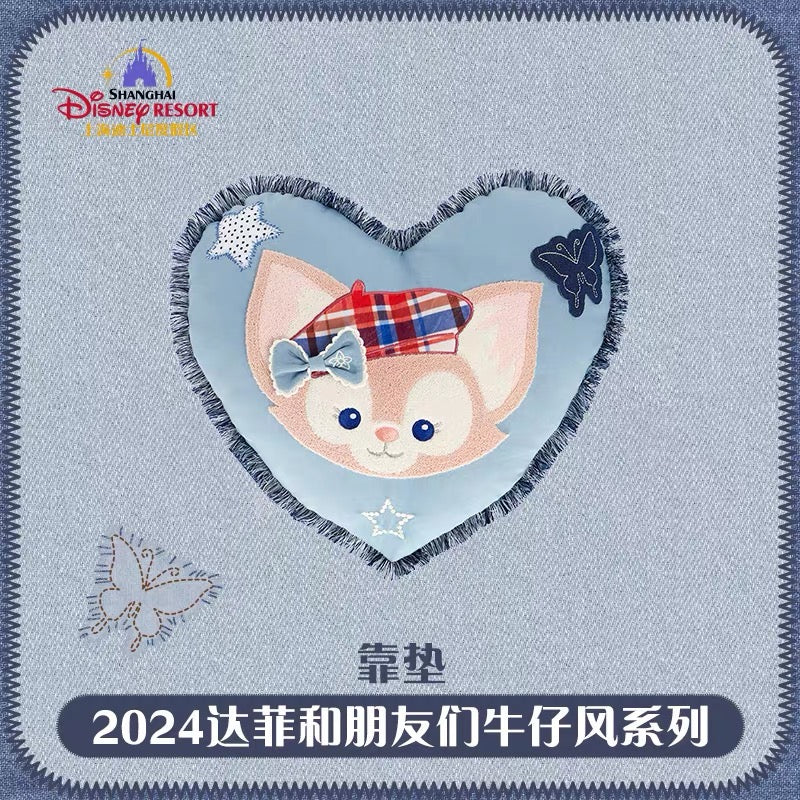 SHDL - Duffy and friends Demin Collection - Cushion