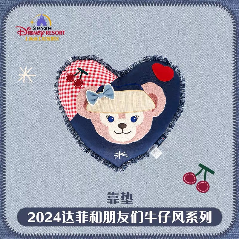 SHDL - Duffy and friends Demin Collection - Cushion