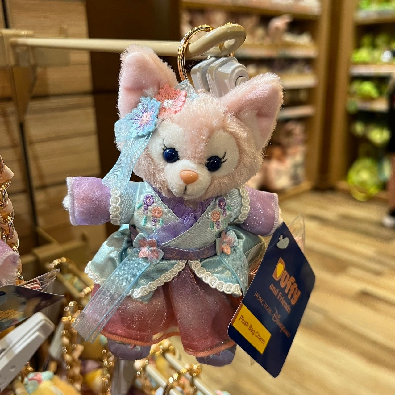 HKDL - Duffy and friends Autumn 2024 - Plush keychain
