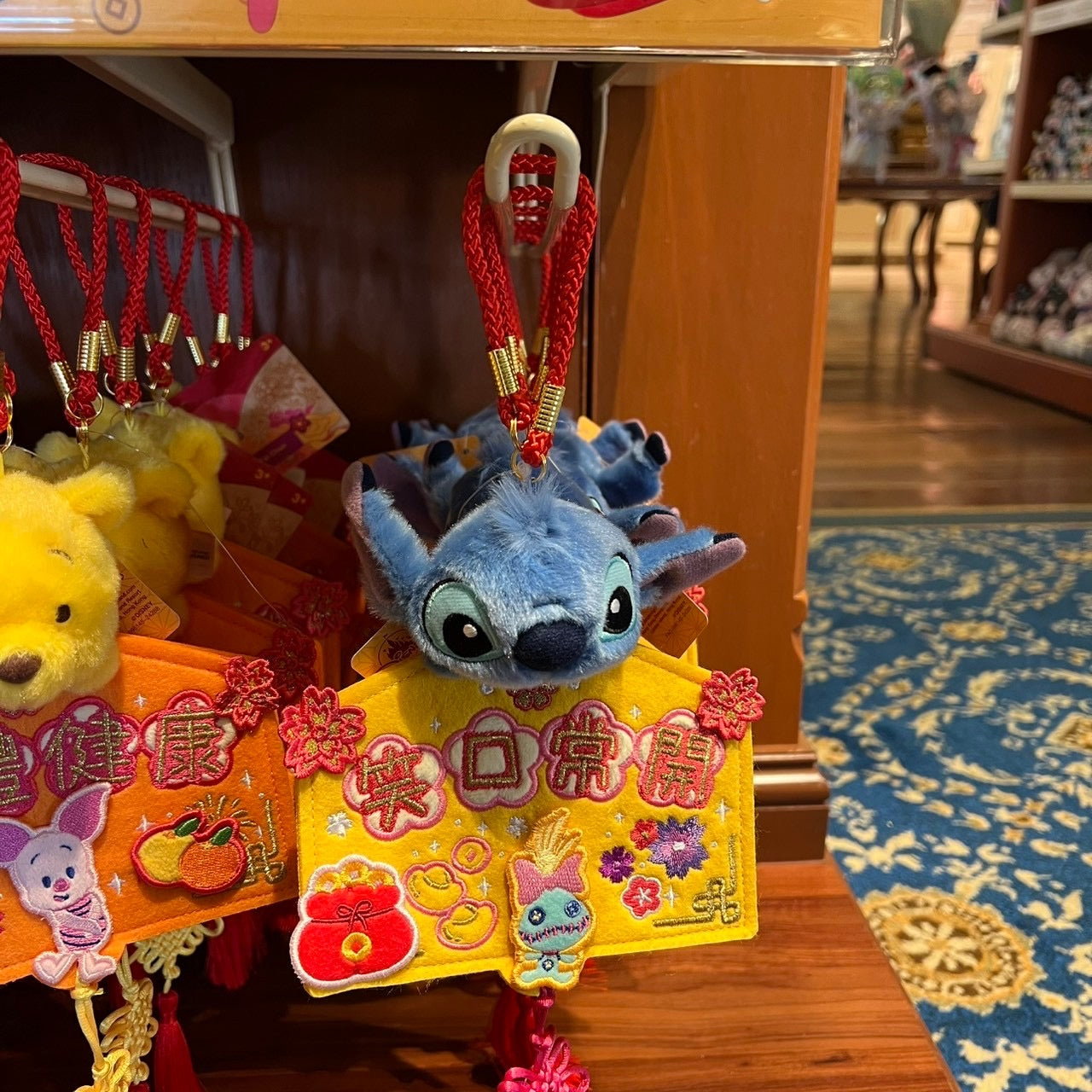 HKDL - Chinese New Year 2025 - Keychain