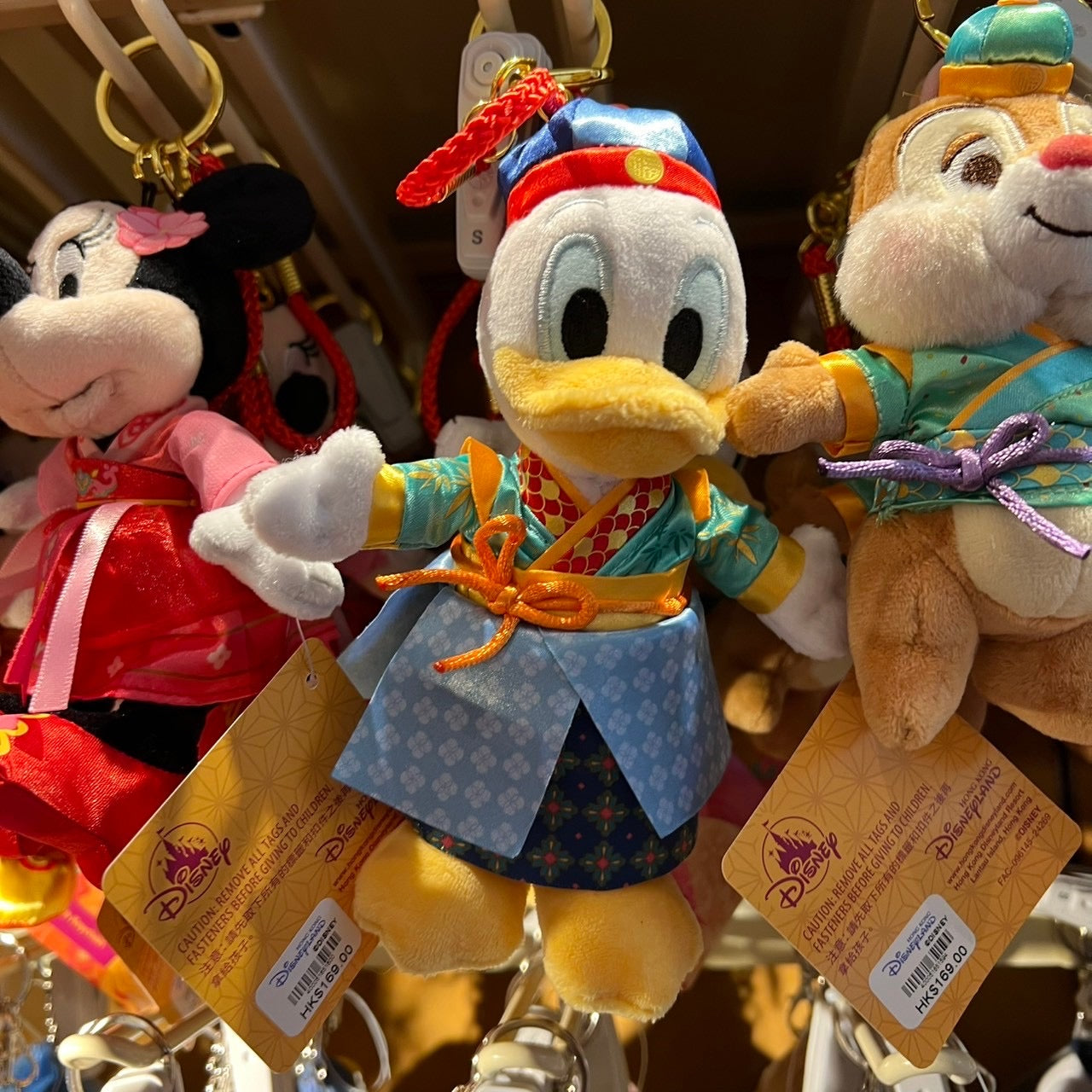 HKDL - Chinese New Year 2025 - Keychain - Donald Duck