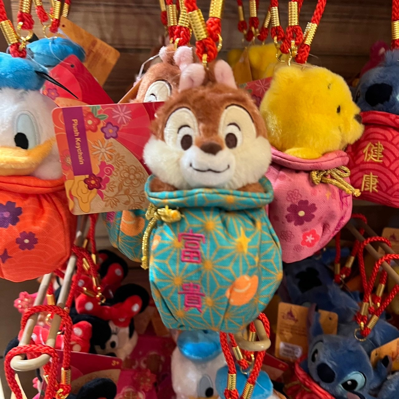 HKDL - Chinese New Year 2025 - Plush keychain