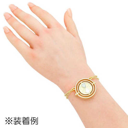 USJ - The Wizarding World of Harry Potter - Bracelet