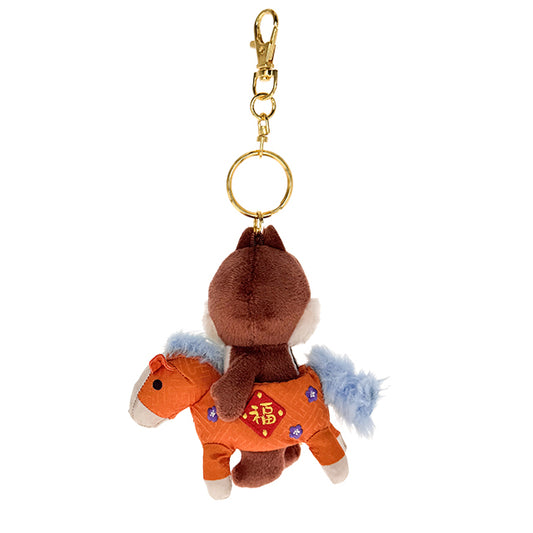 HKDL - 2026 Chinese New Year - Dale Plush Bag Charm