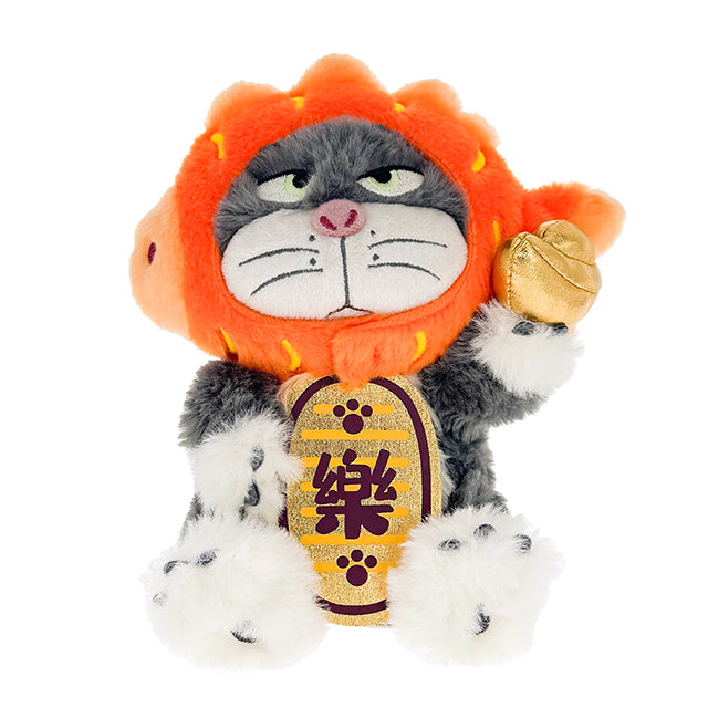 HKDL - 2026 Chinese New Year - Lucifer Plush