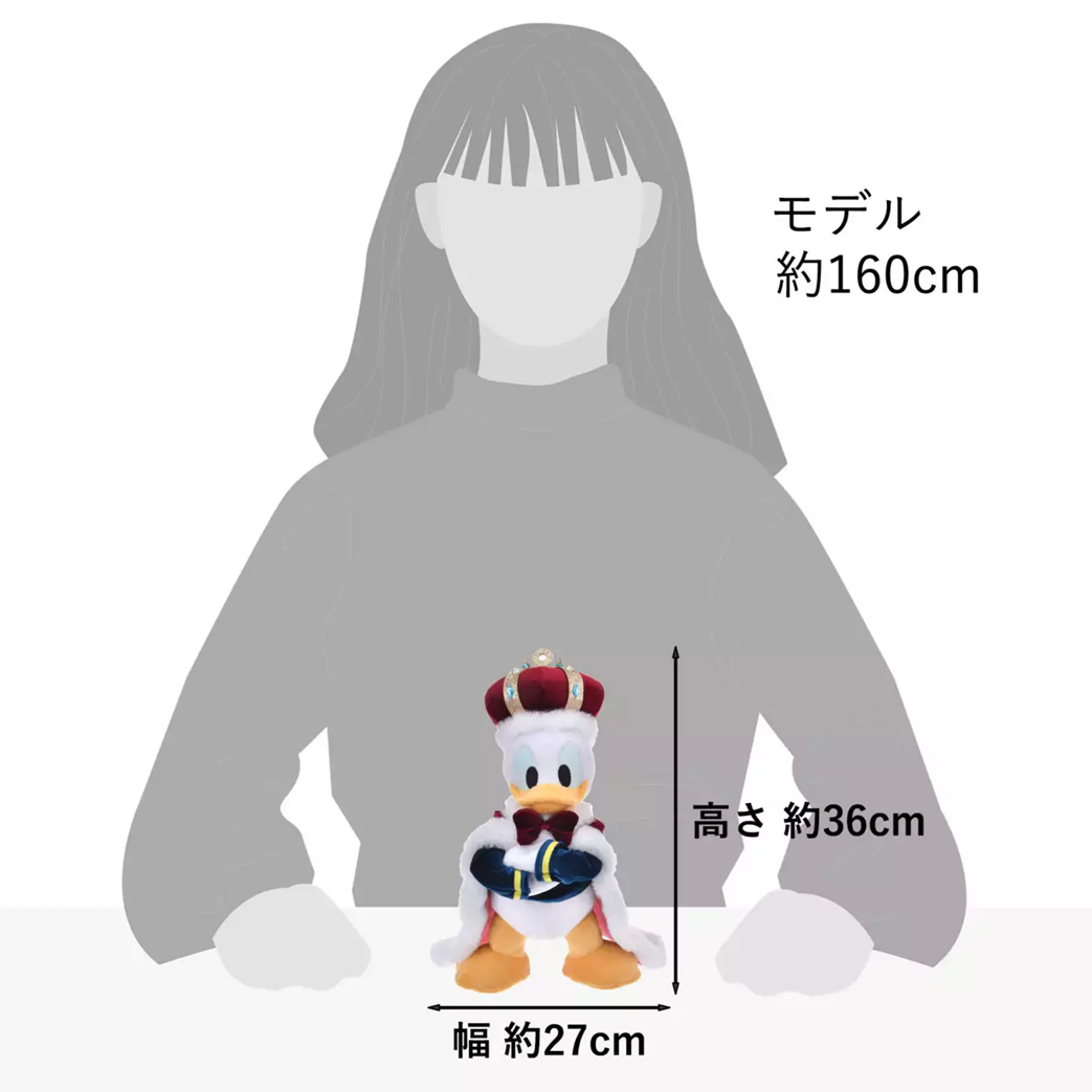 SDJ - DONALD THE KING BIRTHDAY - Plush