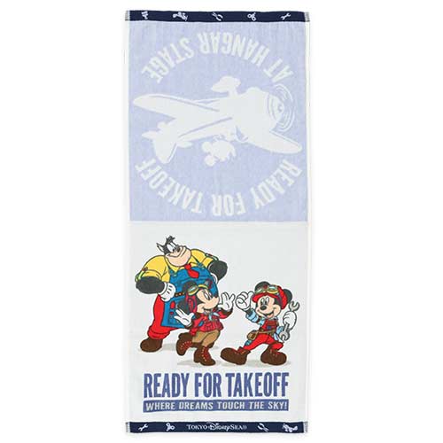 TDR - Dreams Take Flight - Towel
